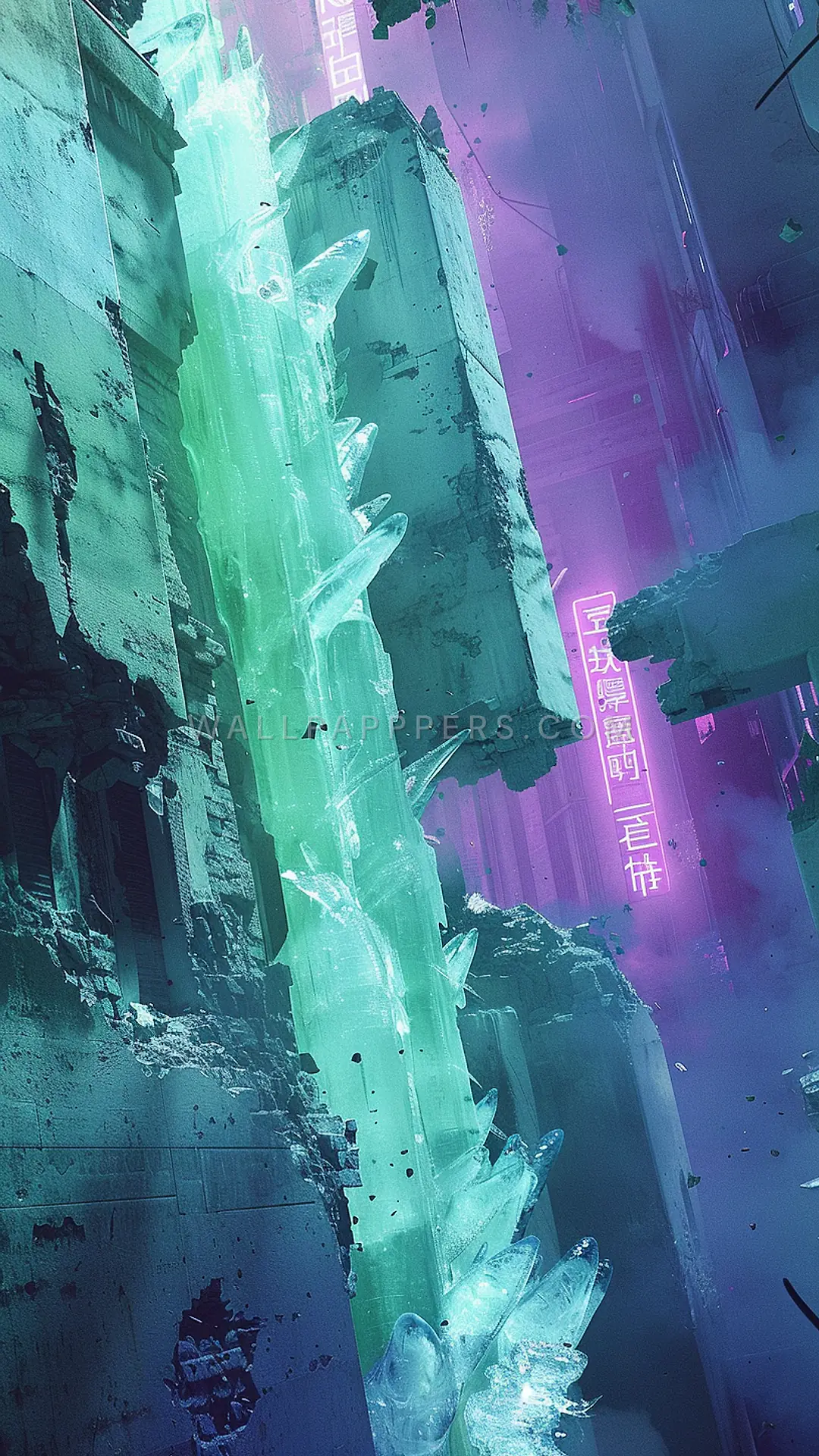 Urban Ice Plume, AI-generated cyberpunk phone wallpaper